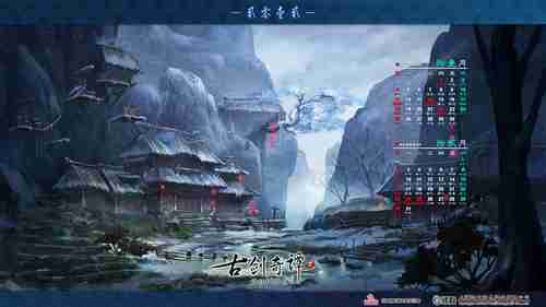 隆：你礼貌吗？《街霸6》发布全新演示：卢克的嘲讽！